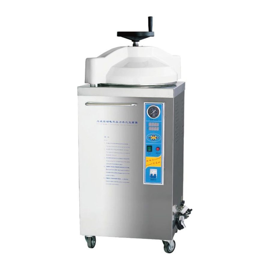 Autoclave with Digital Display and Double Door Lock
