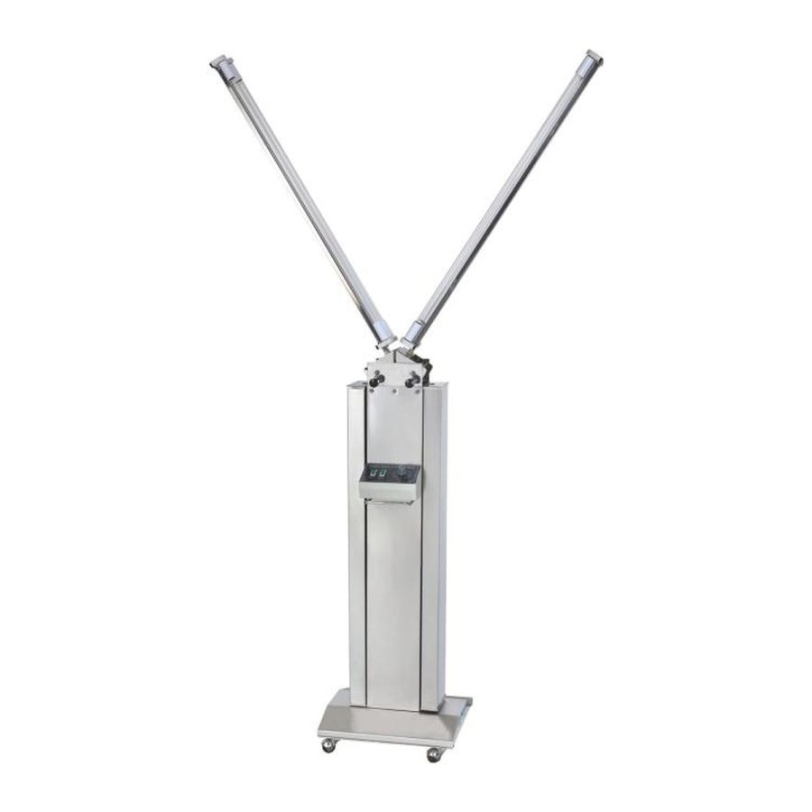 מנורת UV לחיטוי אוויר עם זרועות מתכווננות