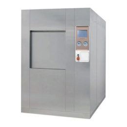 אוטוקלאב קיטור קומפקטי בנפח גדול 1
