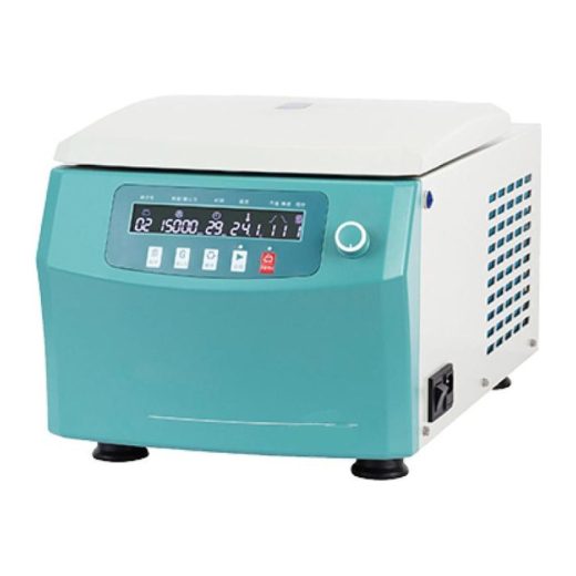 Refrigerated Centrifuge with Frequency Control