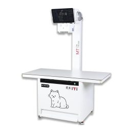 Veterinary Digital X-Ray System with Table 1