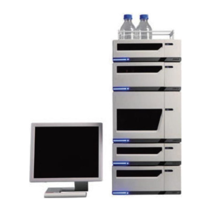מערכת כרומטוגרפיה נוזלית HPLC עם בקר ARM