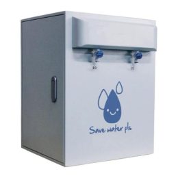 Nano Reverse Osmosis Water Purification System 1