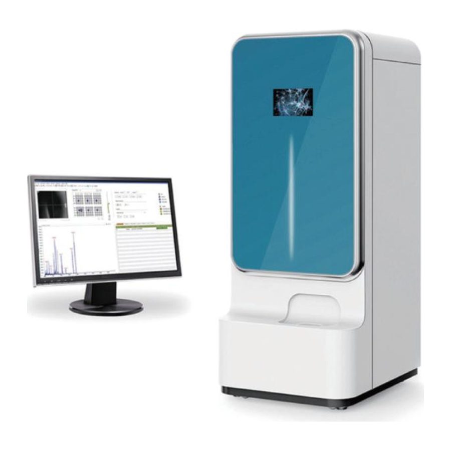 Mass Spectrometer for Microorganism Identification